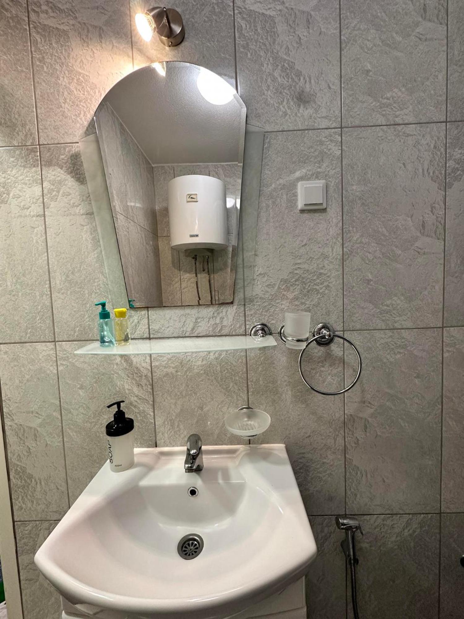 Apheartments Apartment Сараево Екстериор снимка